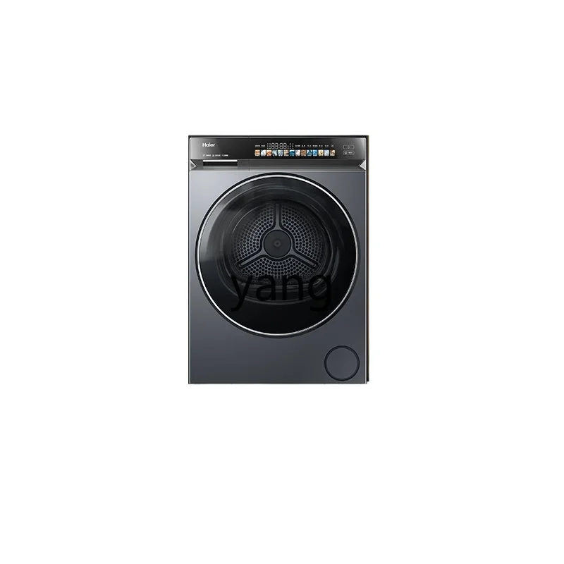 LTT household large-capacity ultra-thin embedded silent dual-engine heat pump dryer fully automatic