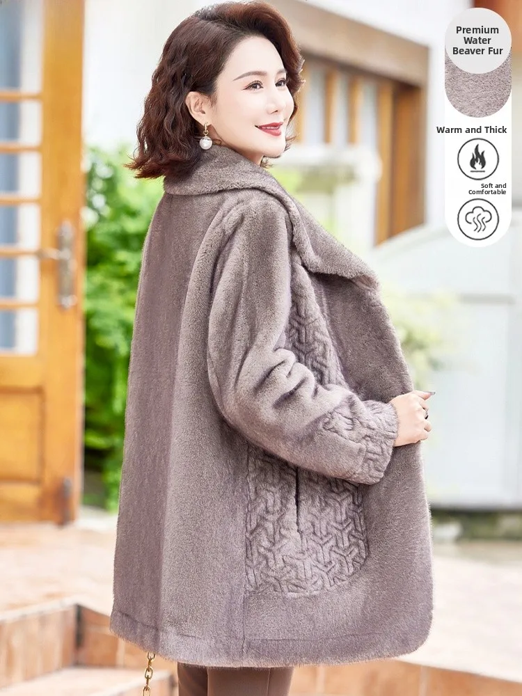 エレ・マム・ウィンターファッション・ミンク・ベルベット・ジャケット・インテグレーテッド・レザー・ファー・レディースコート・スリム・中年・秋向け