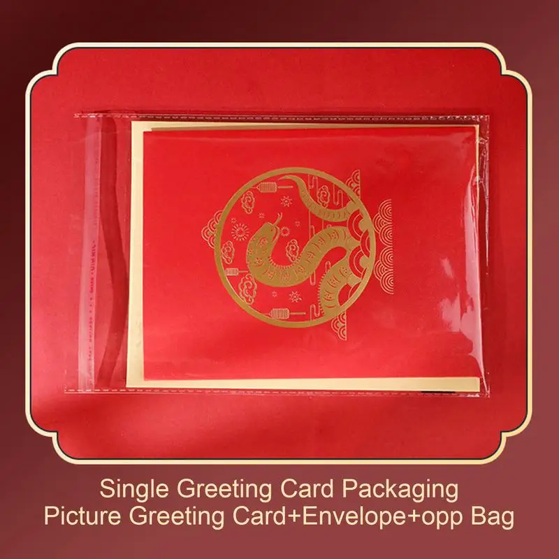 2025 Happy New Year Greeting Cards Pop Up 3D Snake Blessing Postcards With Envelope Chinese Spring Festival Party Supplies