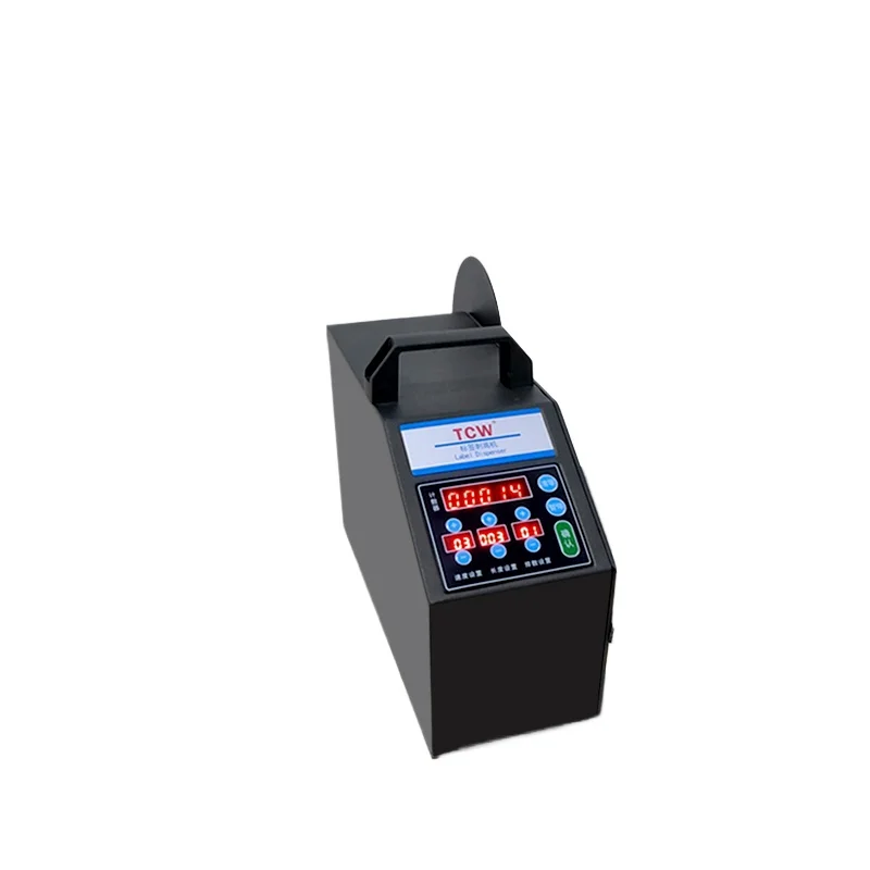 T120 Automatic Label Stripping Machine Transparent Sealing Sticker Stripping Artifact Polka Dot Label Separator Self-adhesiv