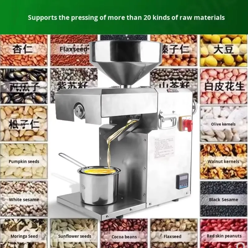Small Fully Automatic Oil Press Machine 0.35KW 220V Customizable Stainless Steel Peanut Rapeseed 22kg 1 Year Motor Warranty