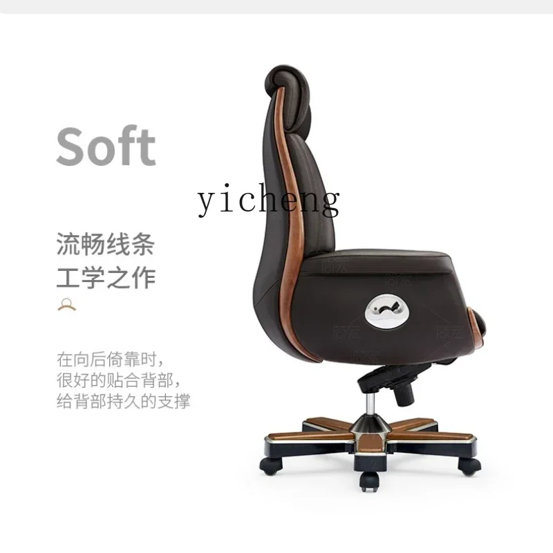

b Reclining Business Cowhide Lifting Office Chair Backrest Study Comfortable Swivel Chair