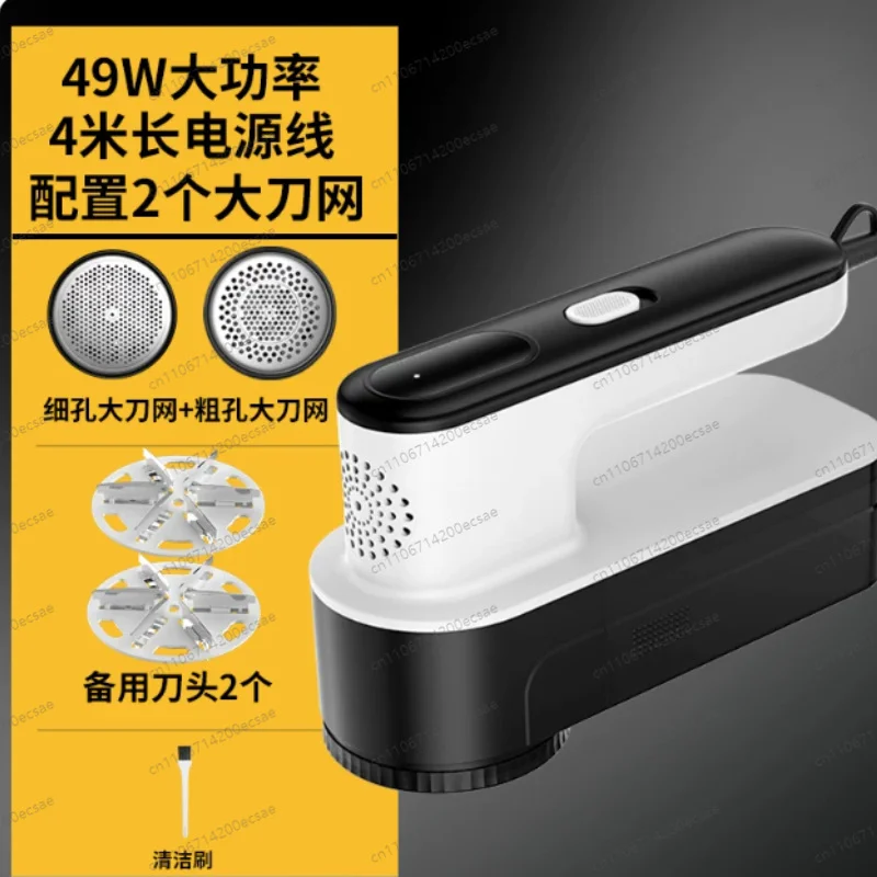 49W Hairball Trimmer Commercial/Home Lint Remover Spool Machine Clothes 2 Gear Electric Lint Remover Dry Cleaners Shaving Balls