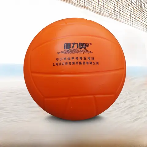 중학생 실내 운동용 특수 배구용 소프트 배구 표준 훈련 스펀지 볼