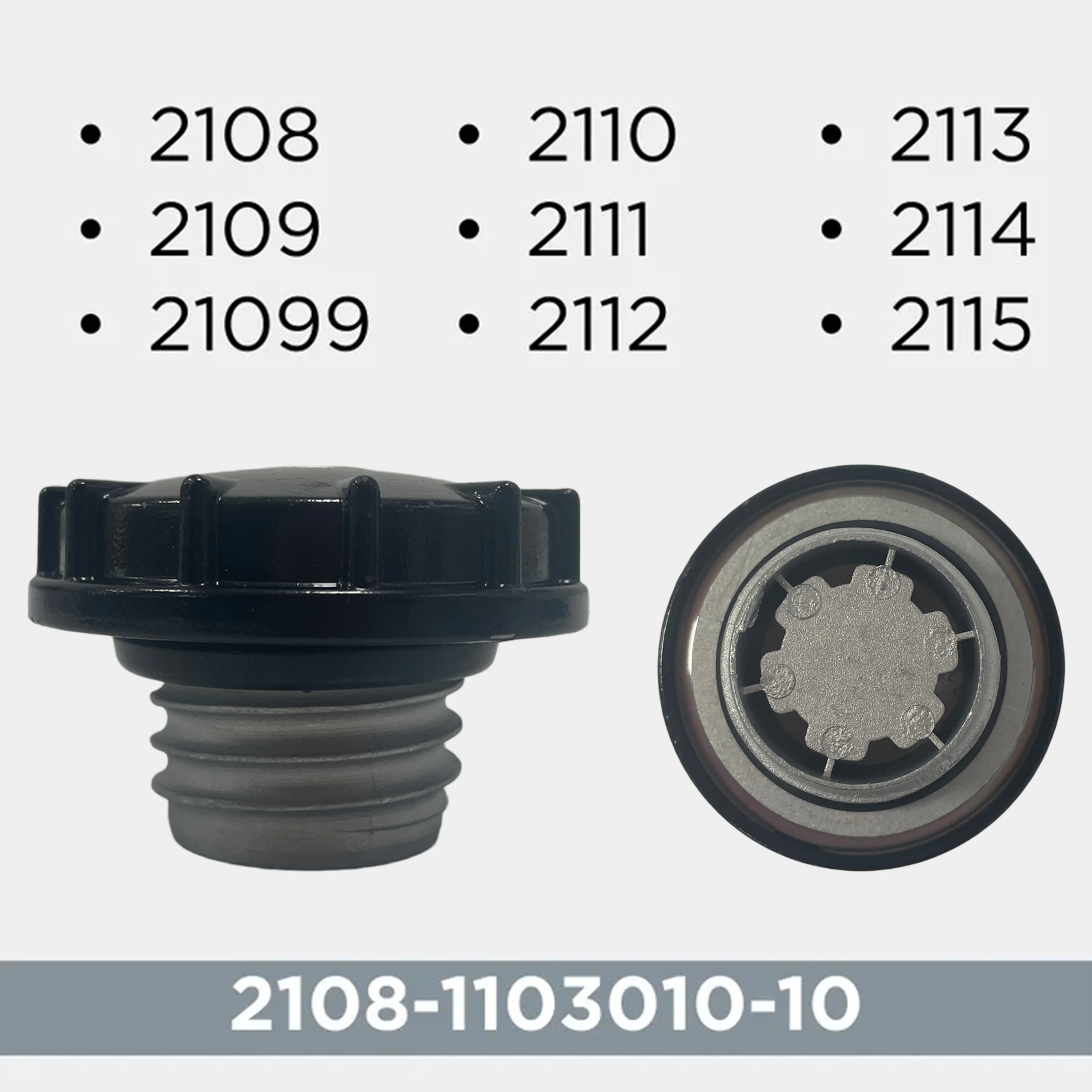 Fuel Tank Cover Gas Oil Filler Cap With Key For LADA BA3 VAZ 2107 2108  2109 21099 2110 2112 2113 2114 2115 Car Accessories