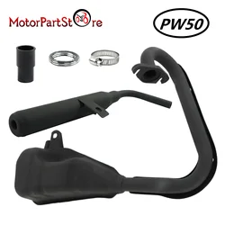 Muffler Exhaust Muffler Pipe kit for Yamaha PW50 PY50 PW PY 50 Pit Kids Bike Motorcycle Accessories