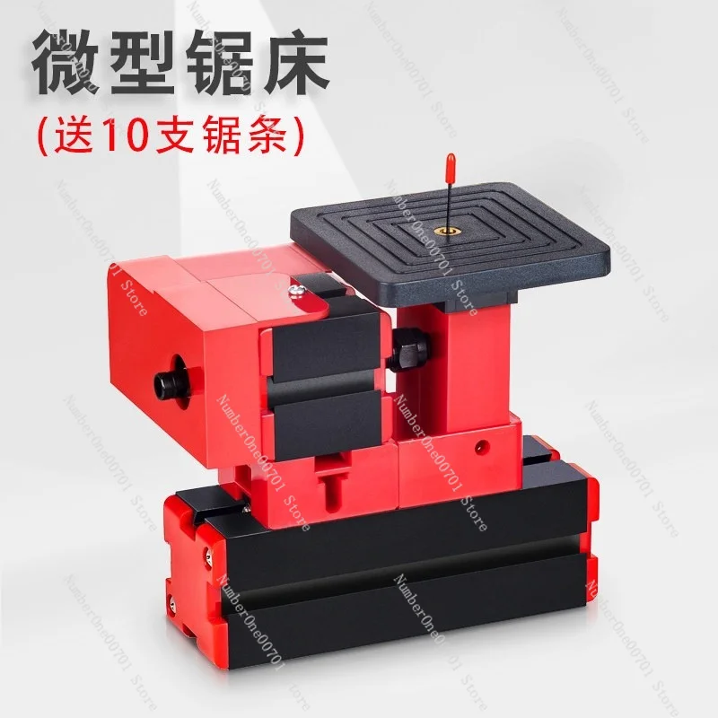 24W Mini Scroll Saw Multifunctional Woodworking Tool Micro Bench DIY Model for Kids Student Educational