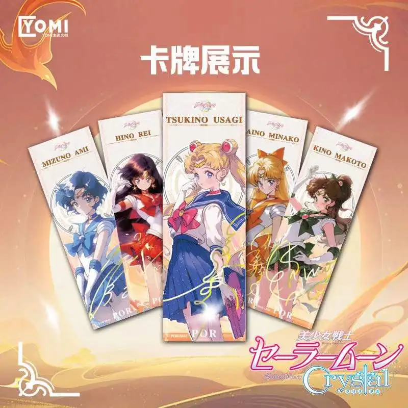 YOMI Original Anime Sailor Moon Character Card Beautiful Goddess Series Rare Exclusive Edition Collection Card Toy Gift