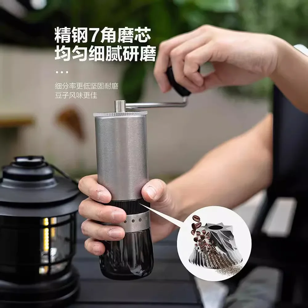 Hand-cranked Coffee Bean Grinder 7Gear Adjustable External Bean Grinder Seven Angle Steel Core Coffee Grinder Hand Machine