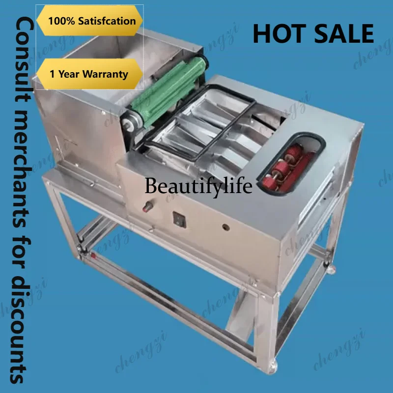 

Automatic Pea Shelling Machine Automatic Feeding Pea Shelling Machine Suitable for Shelling Legumes, Soybeans, and Peash178
