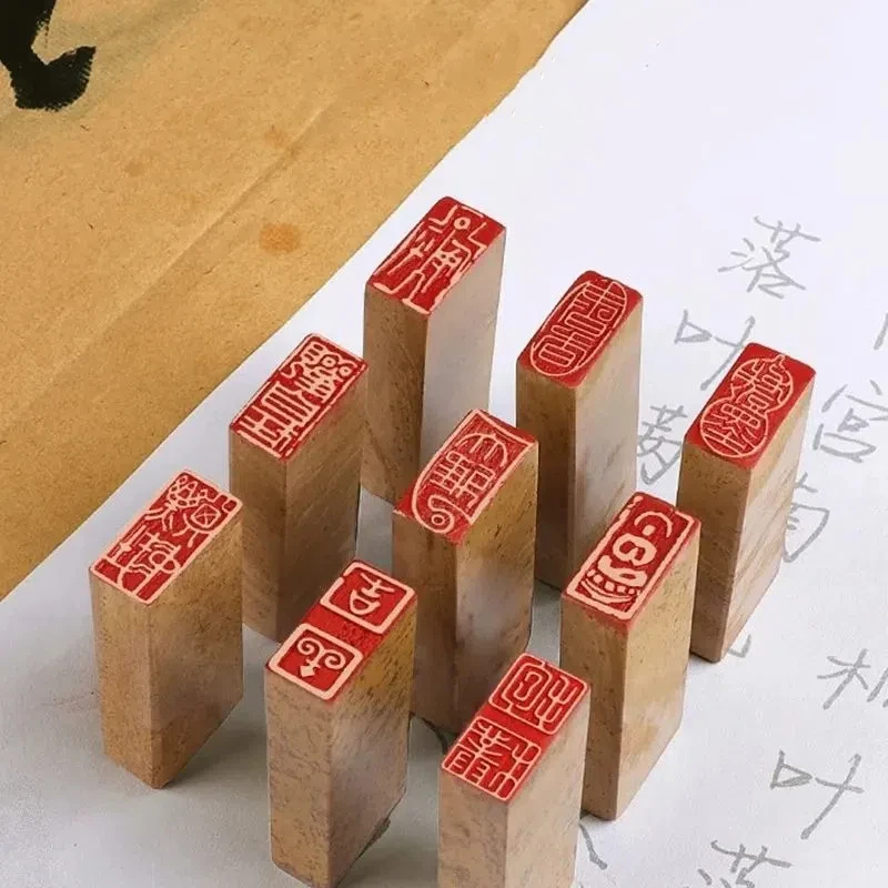 Finished Seal Small Portable Rectangle Seal Stamps Chinese Calligraphy Painting Stamps Ancient Style Natural Stone Finished Seal