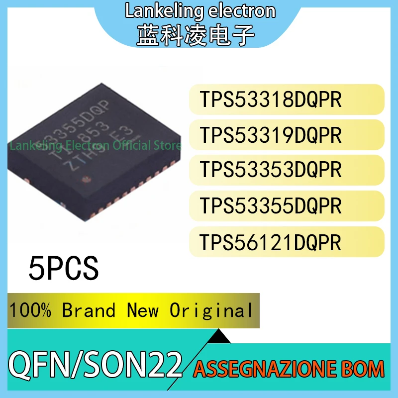 (5PCS)TPS53318DQPR TPS53319DQPR TPS53353DQPR TPS53355DQPR TPS56121DQPR 100% Brand New Original Chip IC QFN SON22