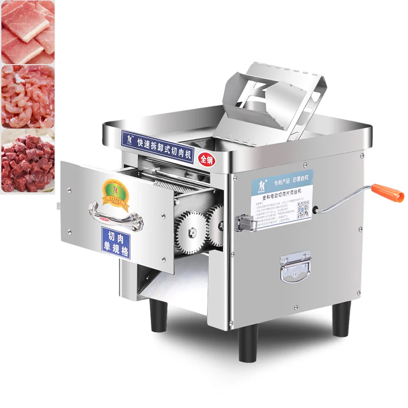 

220V Meat Cutter Electric Manual Dual-use Pull-out Blade Shred Slicer Dicing Machine Commercial Meat Slicer Machine