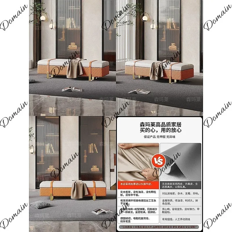 80 N Luxury Top Layer Leather Storage Bench for Bedroom End of Bed Ottoman Entryway Shoe Bench Designer Sofa Stool