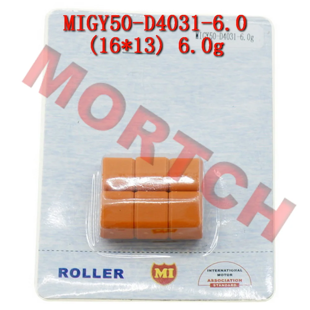 Gy6 50cc Varia tor Roller für den Rennsport 16x13 50-d4031 6,0g für gy6 50cc chinesischen Roller Moped 139qmb Motor – Detail 3