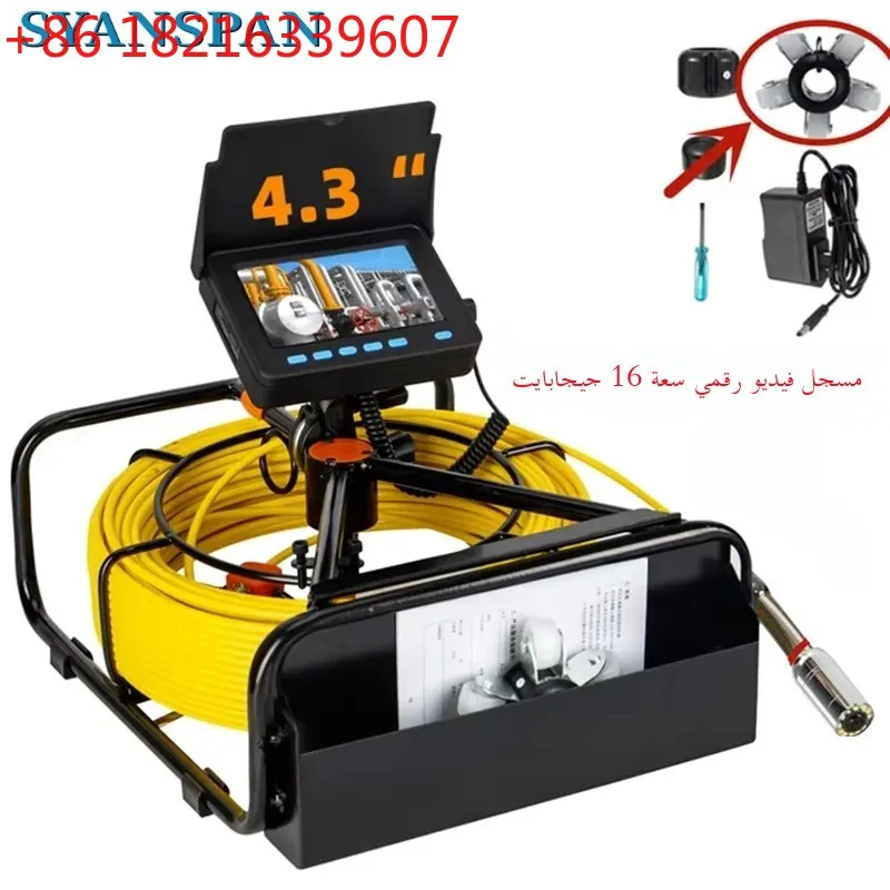 YAO Sewer Pipe Inspection Camera DVR 16GB Video Recording,SYANSPAN Drain Industrial Endoscope Waterproof  8500MHA Battery 20/30/