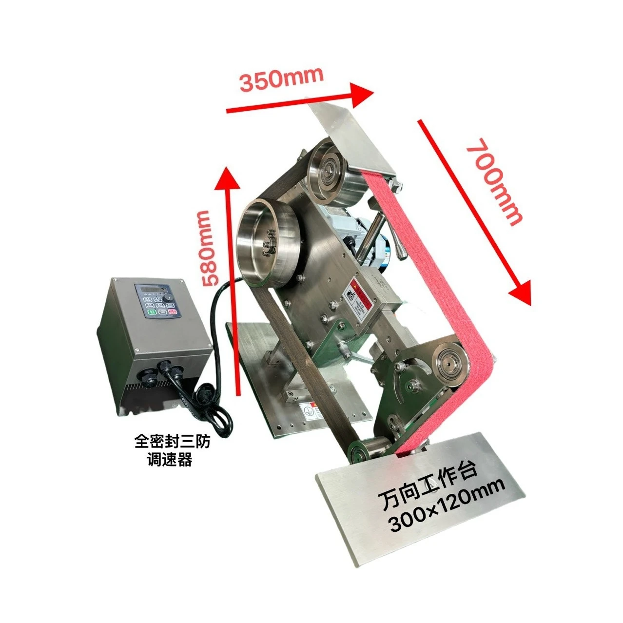 

Stainless steel belt machine polishing machine outlet 72 × 2 belt grinder DIY grinding and polishing