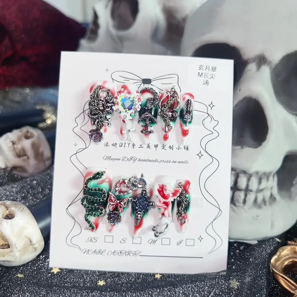 القوطية الشرير الشيطاني اضغط على الأظافر مع الجمجمة المعدنية الأفعى أحجام متعددة الأحمر الأخضر الجمجمة ثعبان الملاك تصميم #4