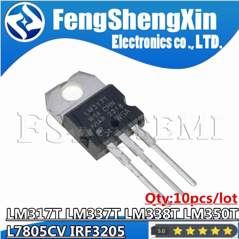 10pcs/lot LM317T LM337T LM338T LM350T L7805CV IRF3205 TO220 Voltage Regulator IC TO-220 LM337 LM338 LM350 LM317