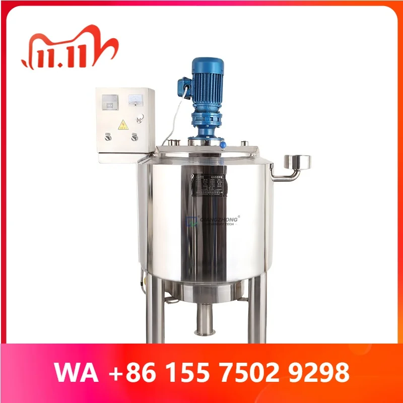 500L Stainless Steel Heating Gelatin Mixing Tank Sugar Wax Melting Tank Sau Mixer hine