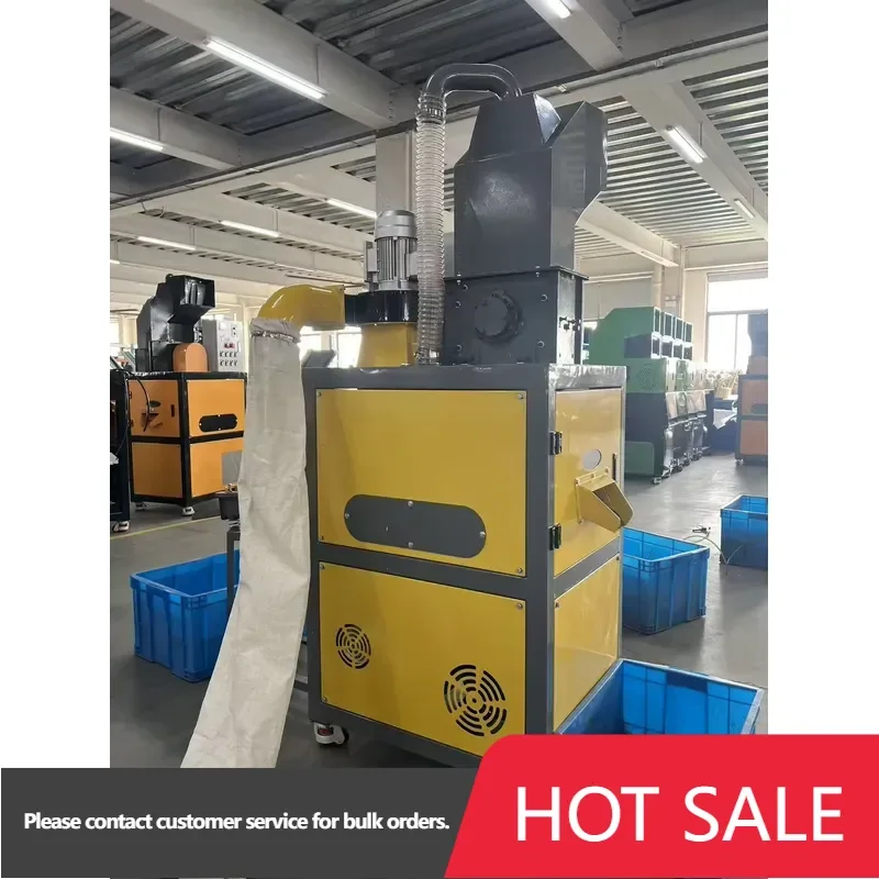 Hot sale Mini Copper Wire Granulator Scrap Cable Separation Recycling Machine Waste Metal Crushing Pellet Making Equipment