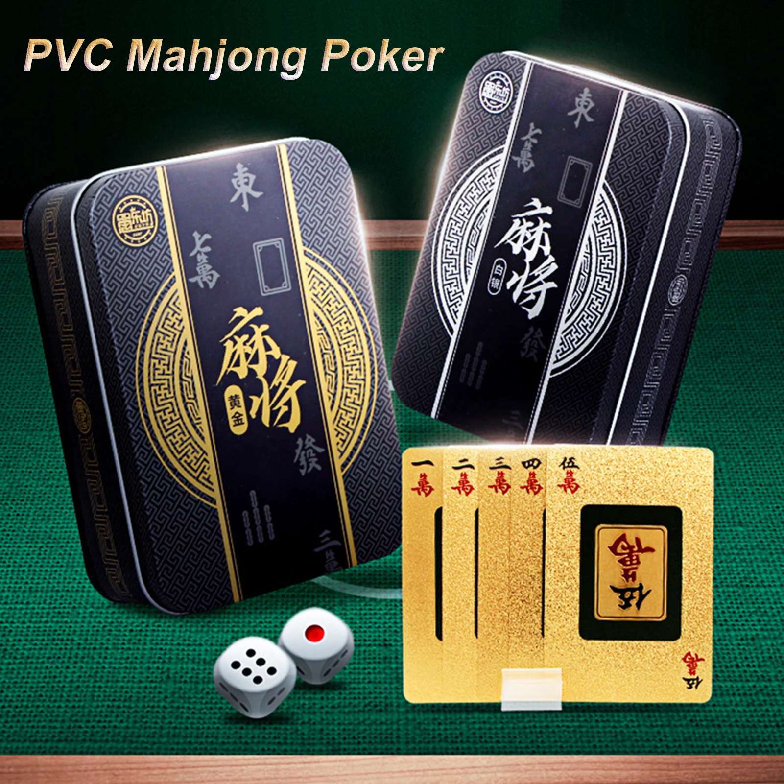 Mahjong Cards Set 146pcs Mahjong Playing Cards PVC frosted Thicken Handheld Poker Waterproof Chinese Mah Jongg American Majhong