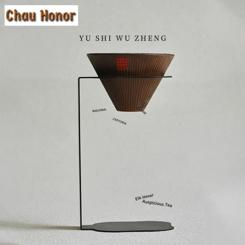 ZAEYORIA Extreme Poverty Wave V60 Tea Separator Infusor Creative Tea Strainer Dispenser Tea Brewing Tea Filter Teaset Gift Cafes