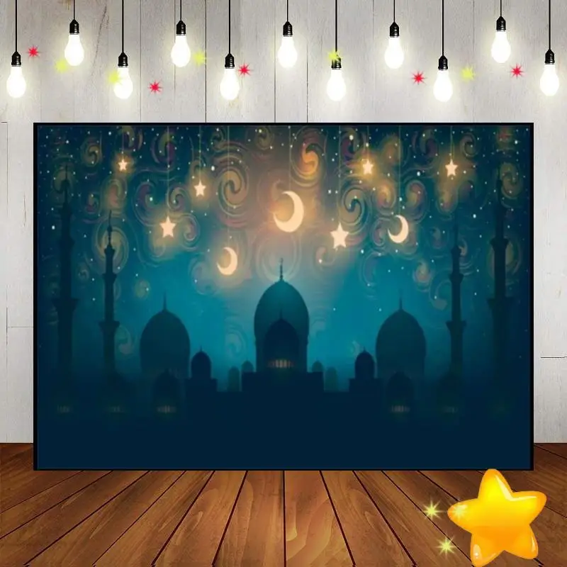 Mosque Silhouette Moon Star Night Religion Culture Background Party Photo Decoration Custom Birthday Backdrop Banner