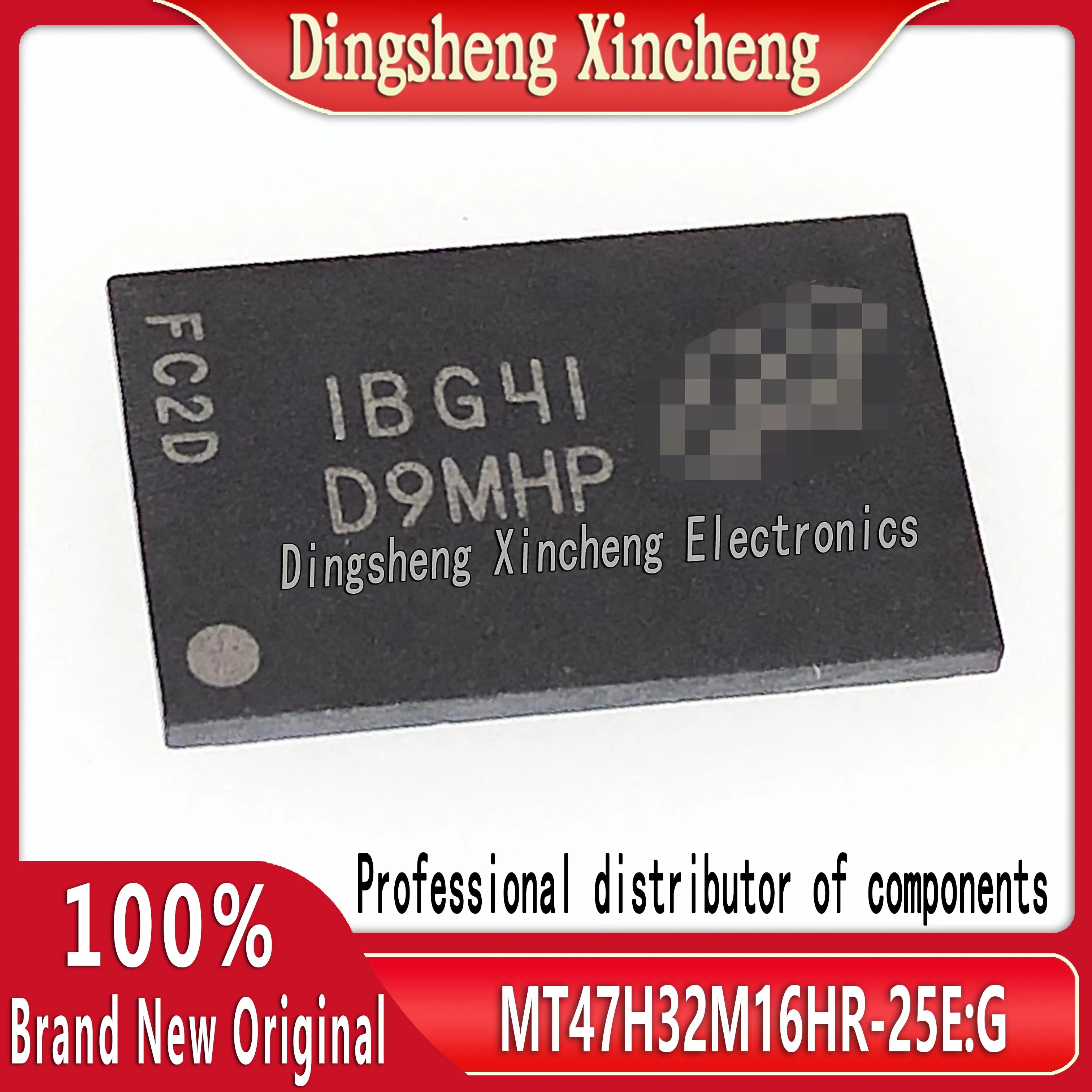 Brand new original MT47H32M16HR-25E: G screen printing: D9LPX 32M * 16 bit DDR2 chip