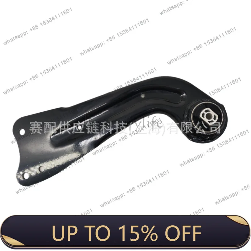 LJY is suitable for 1K0505223K, 1K0505223G, 1K0505223H suspension arm rear left/L type