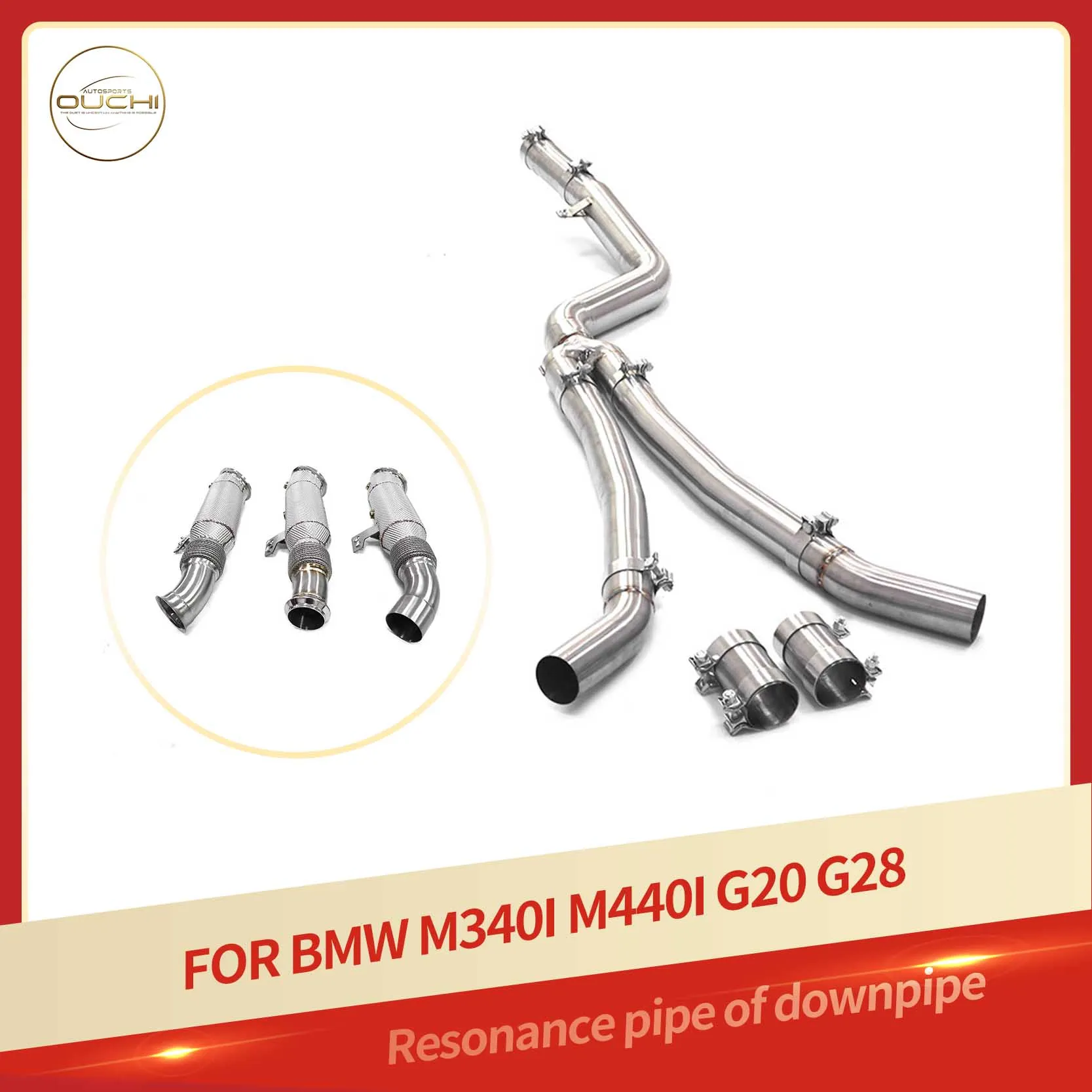 

Даунпайп OUCHI SS304 для BMW M340i M440i G20 G28 B58 | Высокопроизводительная резонантная трубка, каталитический выхлоп и теплозащитный экран