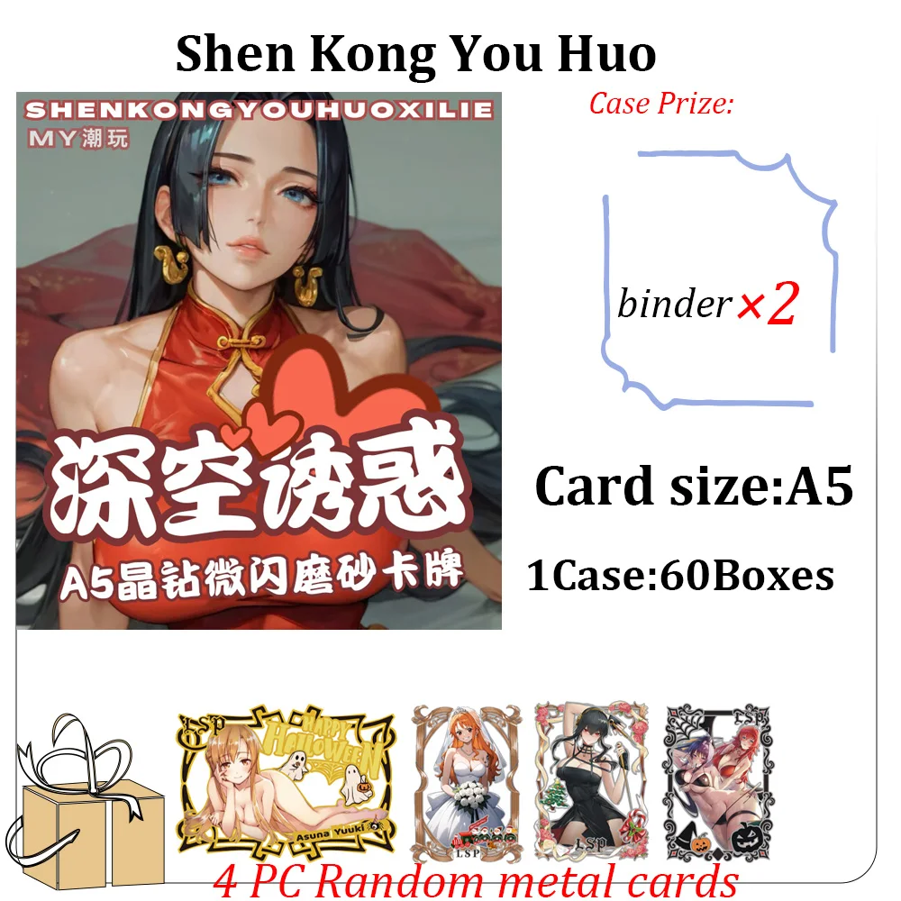 New ShenKongYouHuo A5 Crystal Diamond Frosted Goddess Story Cards Anime Female Lead Rem Albedo Sexy  Spicy Charm Cards