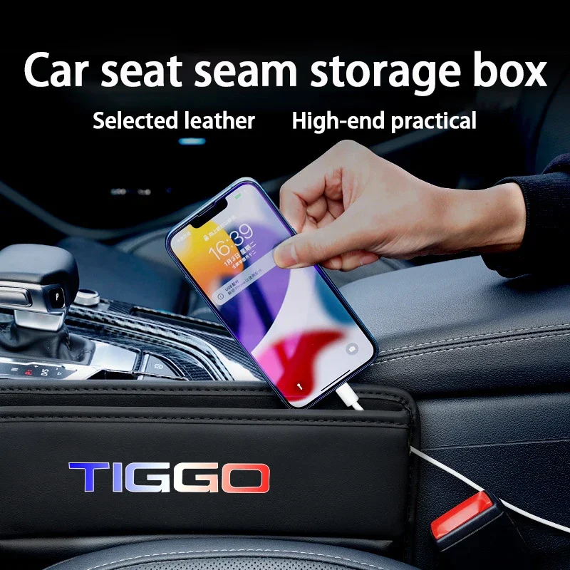 Car Seat Gap Organizer Seat Side Bag For Chery TIGGO 5 3 4 7 Pro 8 Pro PLUS 2023 Reserved Charging Cable Hole Car Accessories