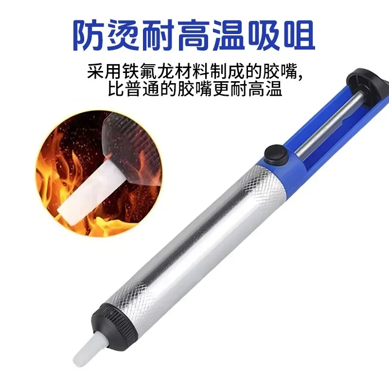 1pcs Aluminium Desolderen Zuigpomp Tool Soldeer Sucker Zuig Tin Pen Verwijdering Apparaat Blauw Soldeerbout Desolder