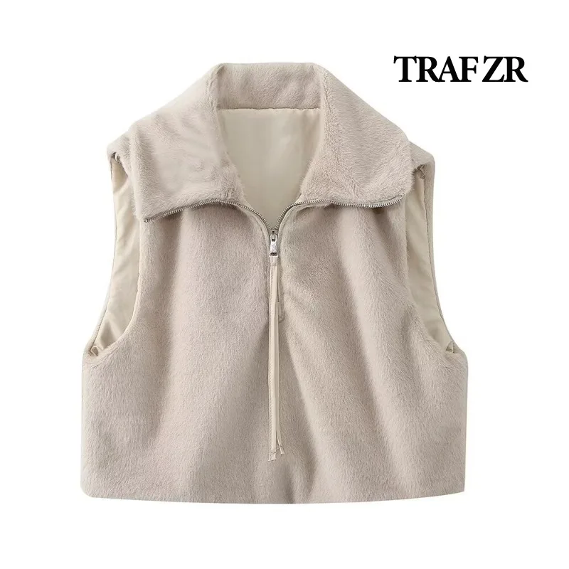 TRAF ZR Beige Vest Prairie Chic Women's Warm Vest Sleeveless Jackets Woman Winter Coat Female Padded Vests Cold Wind Vests