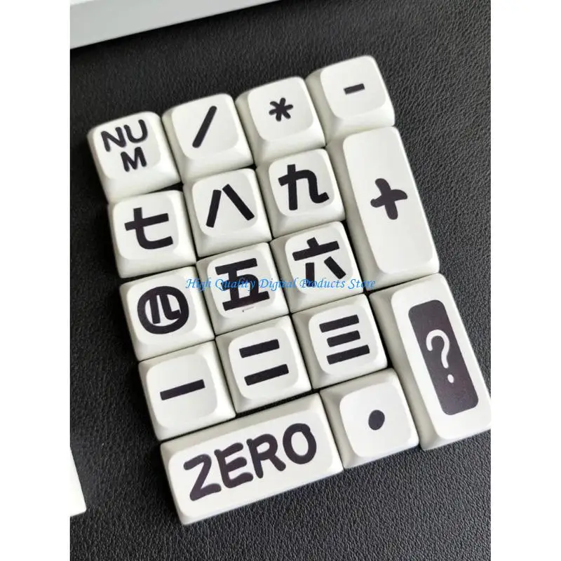 U2JE KeyCaps XDA Cartoon Animal Party PBT Dyesublemation 125 Teclas teclas Adecuado para teclados mecánicos CrossCore