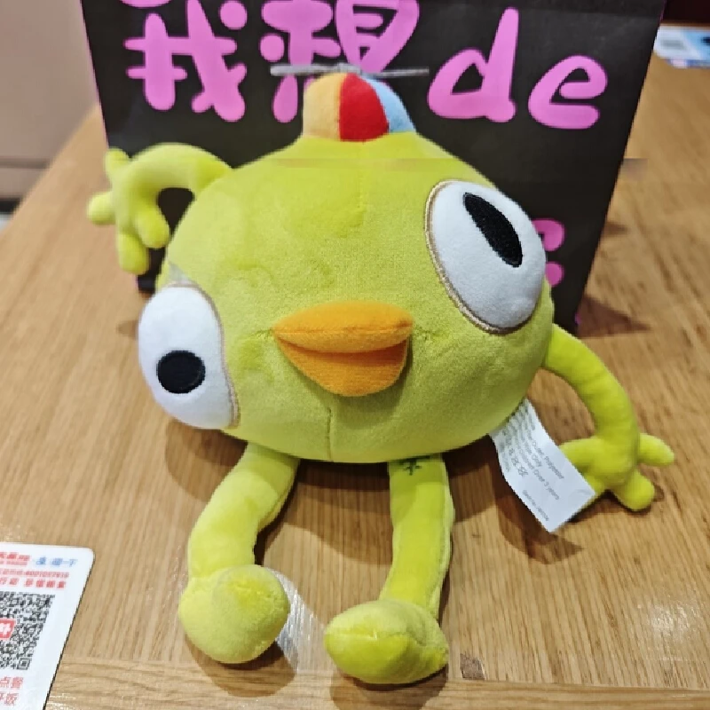 جديد بينغ بونغ الذروة أفخم الكرتون تسلق الصخور لعبة الذروة محشوة دمية لينة ديكور المنزل وسادة لطيف هدية عيد ميلاد جمع اللعب