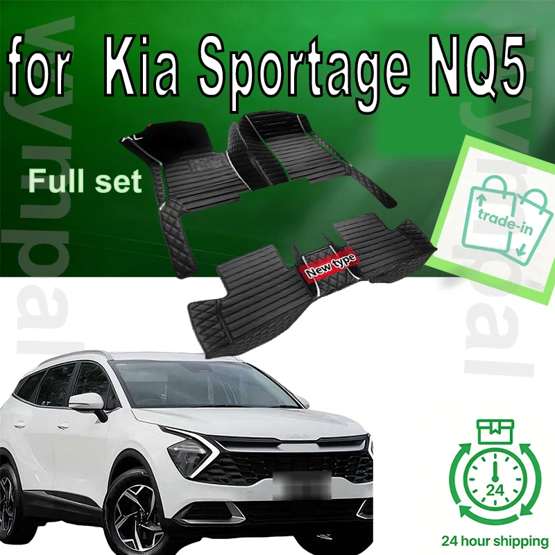 

LUXURY Car Floor Mats For Kia Sportage NQ5 2023 2024 2025 7eat Dirt-resistant Car Floor Carpet Matts