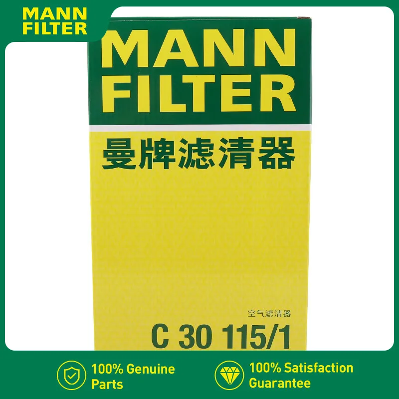 

C30115/1 For JAGUAR S-Type(CCX) V6 Diesel V8 XF(X250) XJ XJR(X350 X351) MANN FILTER Air Filter C2Z15037 AJ82766 2W93-9601-AC