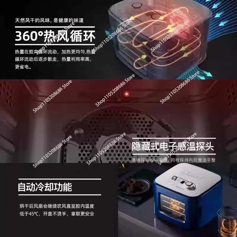 6255 Food Fruit Dehydrator Vegetable Meat Beef Jerky Pet Snack Dryer Machine