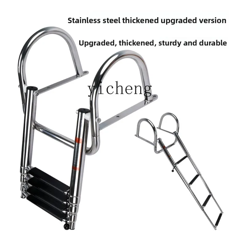 JX-30 Stainless Steel Marine Telescopic Ladder Deck Swimming Boarding Ladder Pontoon Stern Ladder