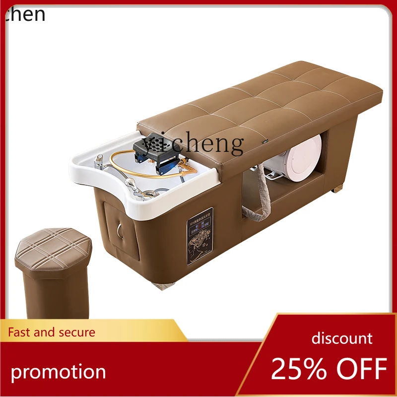 

ZML изогнутый шампунь-кровать для парикмахерской, специальная циркуляция воды, фумигация с водонагревателем для хранения воды