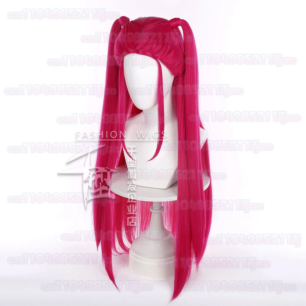 Peruki Cosplay Mira Damskie Peruki na Halloween Demon Hunters Peruka Cosplay 75cm Odporna na Ciepło Syntetyczna Peruka na Imprezę Mira + Czepek pod Perukę