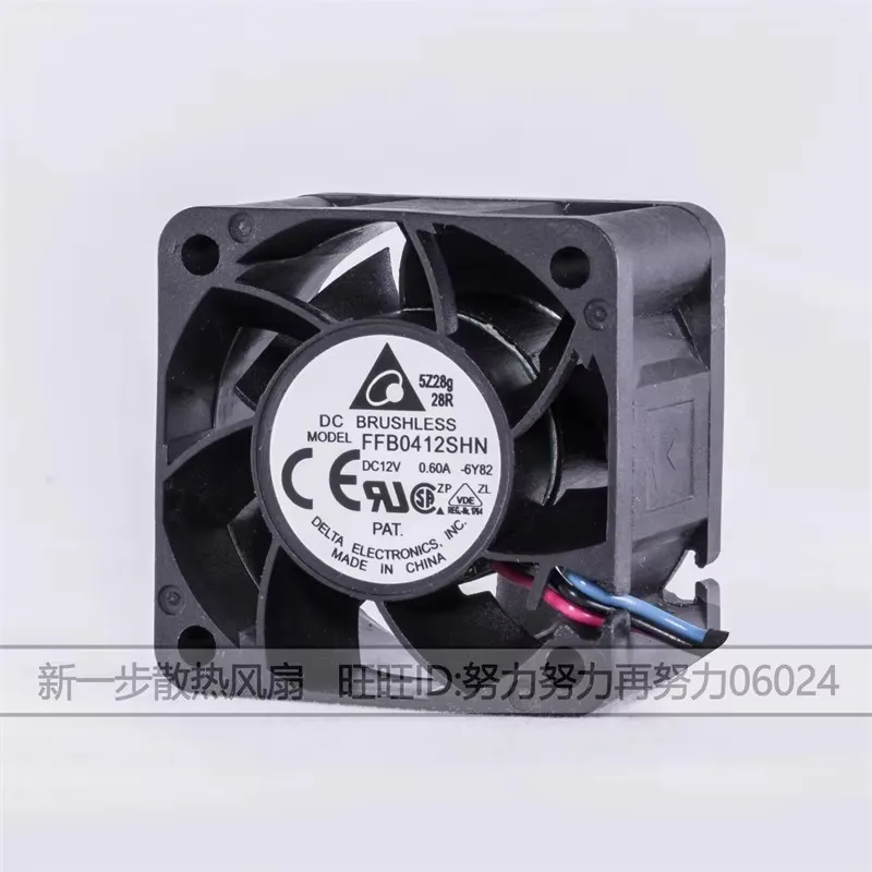 ใหม่ Original FFB0412SHN 4 ซม.4028 12V 0.60A 2 สาย 3 สายพัดลมระบายความร้อน