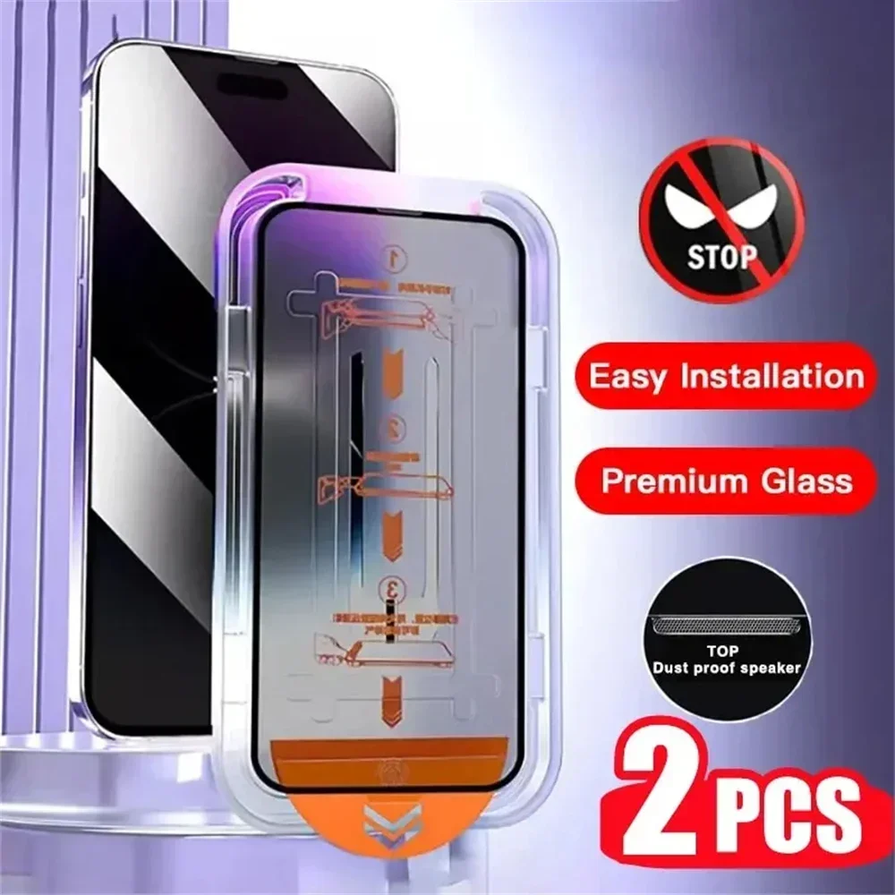 2Pcs 8K Anti-Privac… - image