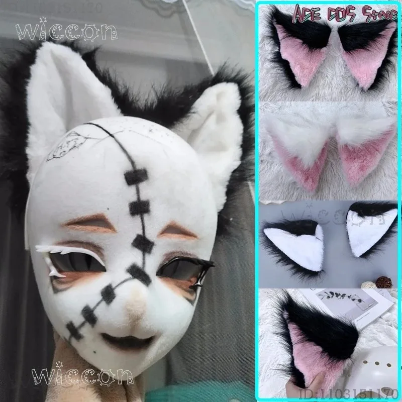 25COSAnime Kigurumi Mask Base Fursuit Animal Headbase Kit Fursuit Animal Bendable Wire Ears Furry Fans DIY Decor Halloween Cospl