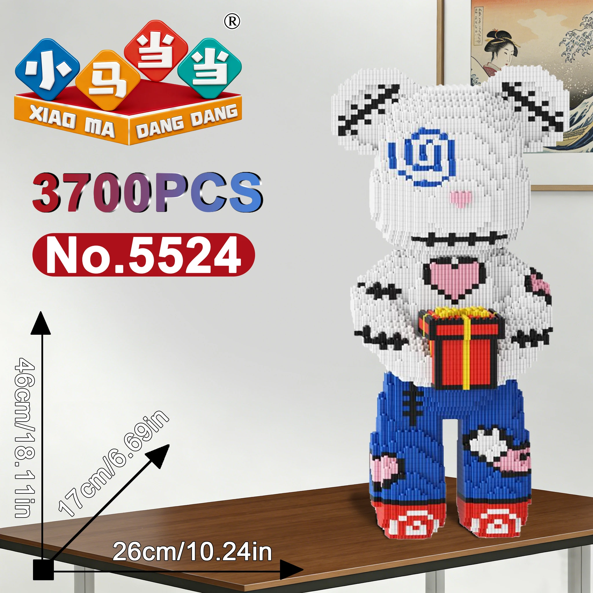 

3700Pcs Gift Box White Violent Bear Building Blocks Toys Living Room Decoration Puzzle Assembly Toy Creative Gift Model Blocks