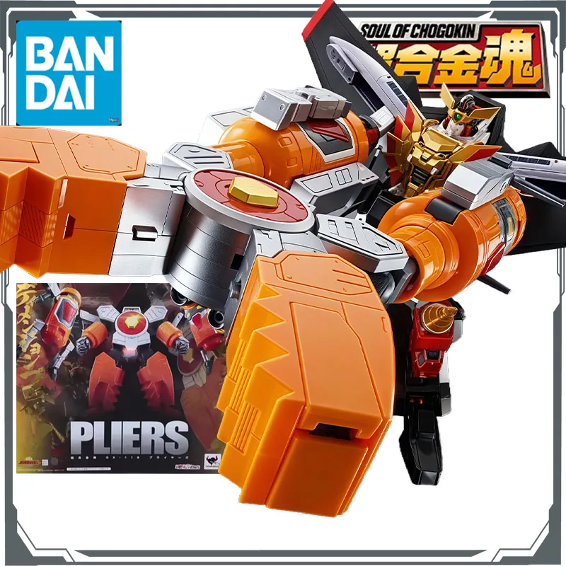 Bandai Original Soul of Chogokin GX-116 Zange Roboter Aerial Anime Actionfiguren Spielzeug für Jungen Weihnachtsgeschenk Sammlermodell