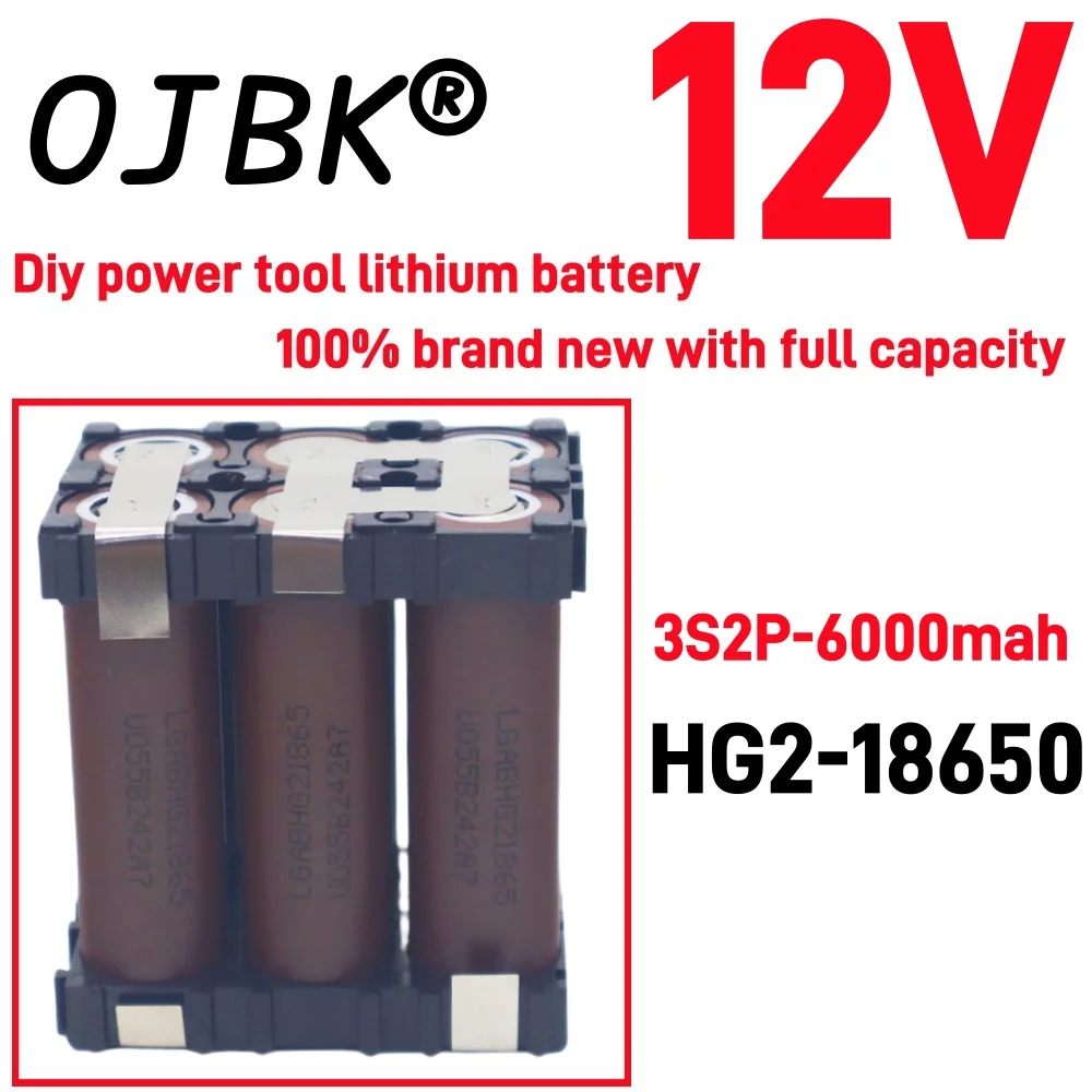 100% full capacity 18650 HG2 3000mAh 6000mAh 20 ampere 3S4S5sSS12.6V14.8V18v for DIY screwdriver battery welding battery pack