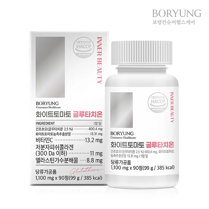 Boryeong White Tomato Glutatchion 1,100mg x 90 tablets